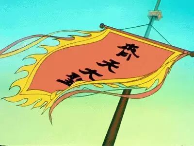 宫崎骏从上海回来，极度失望，难怪中国再也拍不出《大闹天宫》（组图） - 21