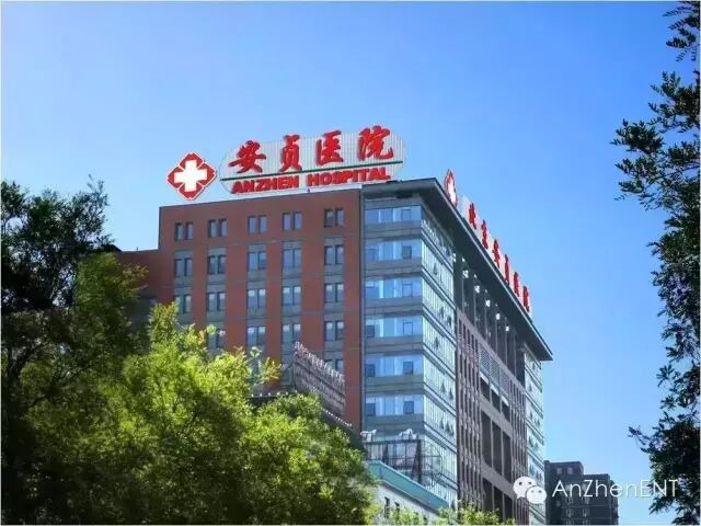 小呼噜,大问题