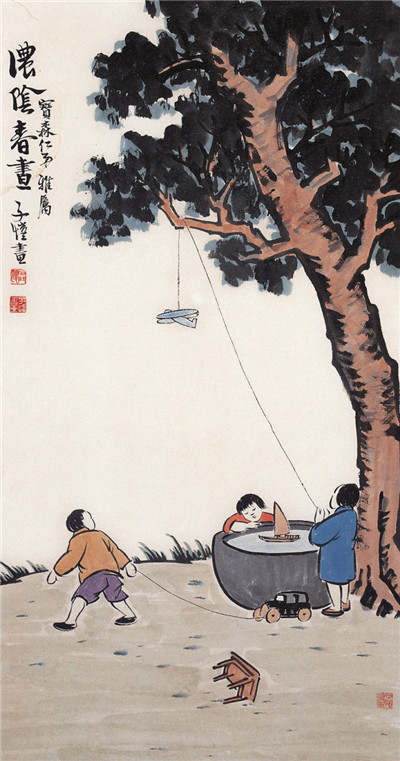 艺术| 丰子恺:漫漫童年