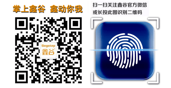 全国跳绳联赛毫州站_鑫谷电源是几线品牌_鑫谷王者逐风