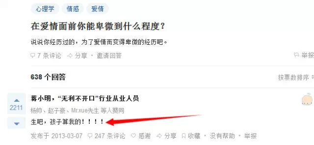 登錄查看大圖