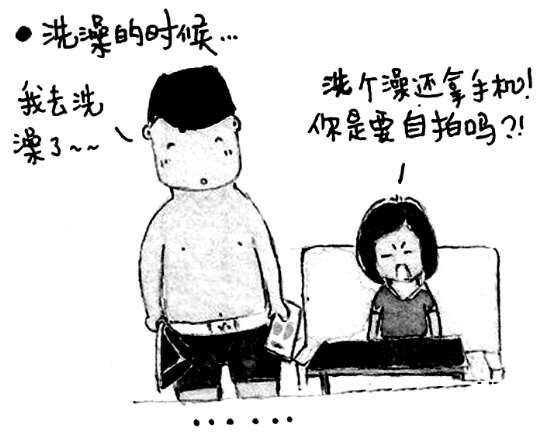 登錄查看大圖