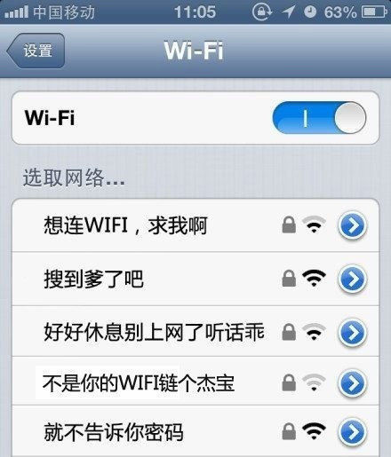 登錄查看大圖