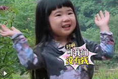 登錄查看大圖