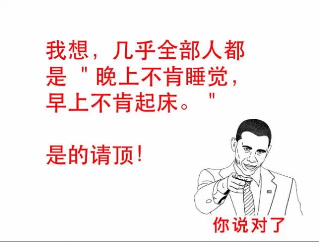 登錄查看大圖