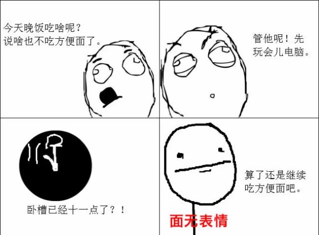 登錄查看大圖