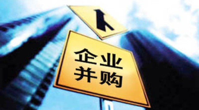 独家丨房地产并购潮涌 大房企与地产基金争食