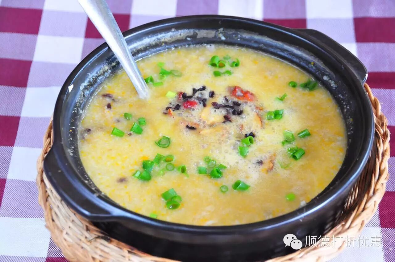 青天葵虫草花炖鸡脚