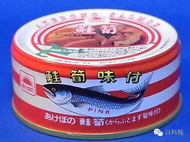 高級日本料理店不會有三文魚 是真的嗎 丸食堂 微文庫