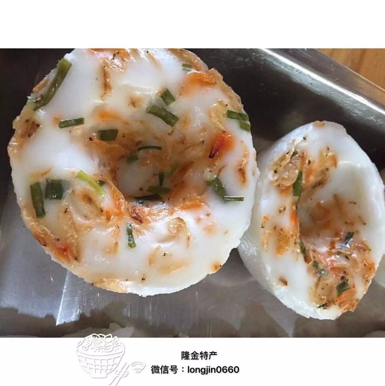 连云港水产加工商行_红海湾人被馋死的节奏......