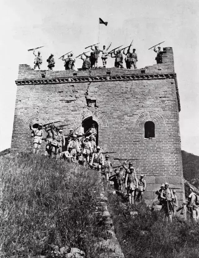 独家史料丨抗日战争的中流砥柱(中央文献研究室供稿)