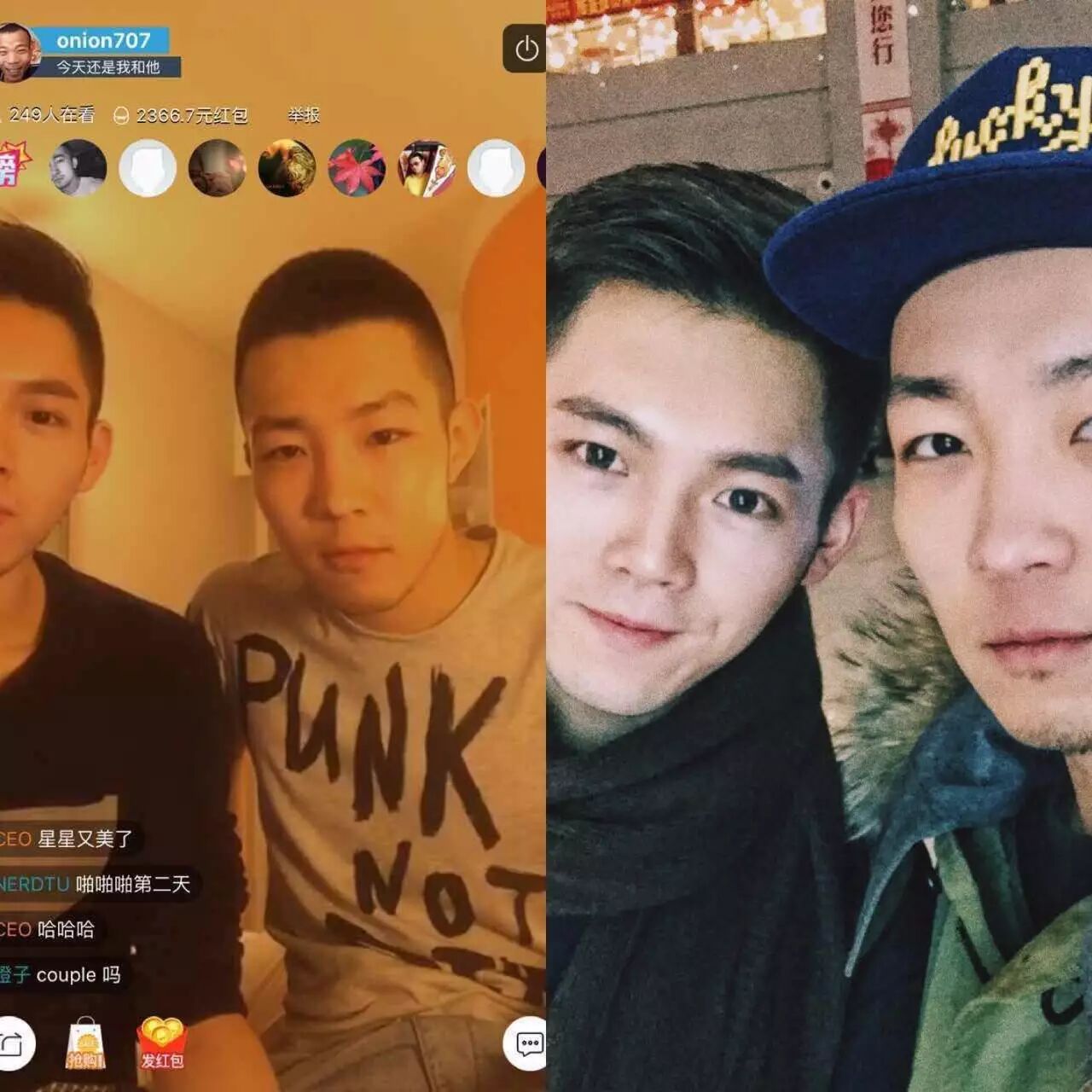 众cp出镜来发糖还是虐狗