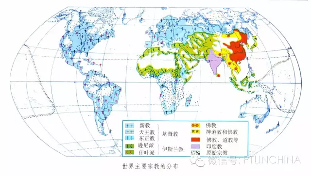 世界各大宗教的关系与区别 Davidzgt