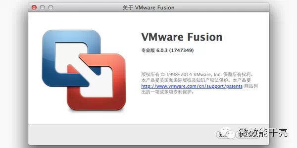 不用安装双系统，也能在Mac OSX系统下使用Win7