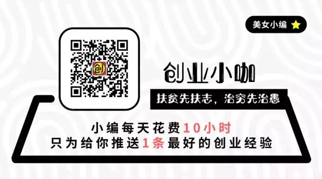 100个有关历史人物的成语 快来为孩子们收藏 小学生放学后 微信