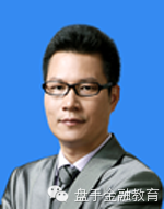 第四十八期罗宾期货操盘手实盘特训课程——5月25日 · 海口站