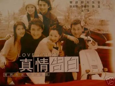 劈腿过高圆圆、徐静蕾，51岁牵手新女友，这就是渣男的最高境界吧（组图） - 34