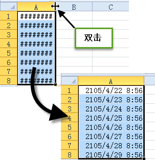 word表格文字超出表格_表格复制到word后超出边框_表格超出word页面