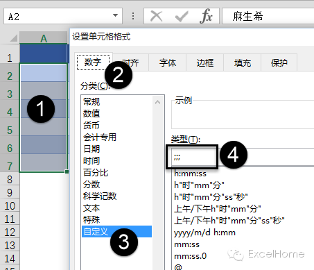 新手頭疼的五個問題，你遇到過嗎？ 職場 第7張