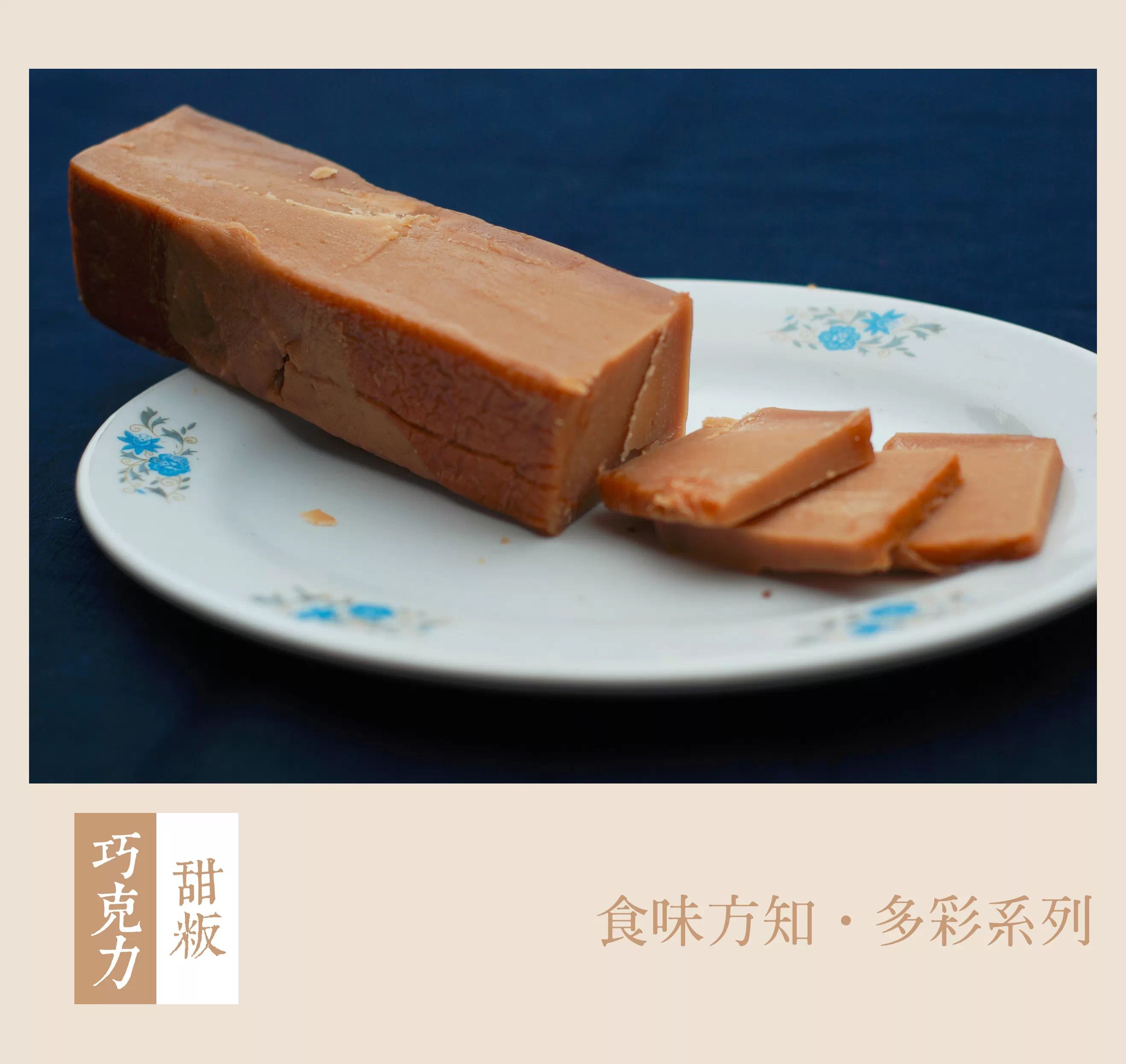 食在揭西_揭西在线网-揭西论坛社区,历史,旅游,特产,风土人情,谈婚论