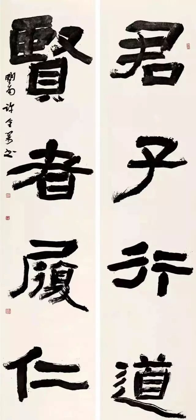 十一届国展作品欣赏
