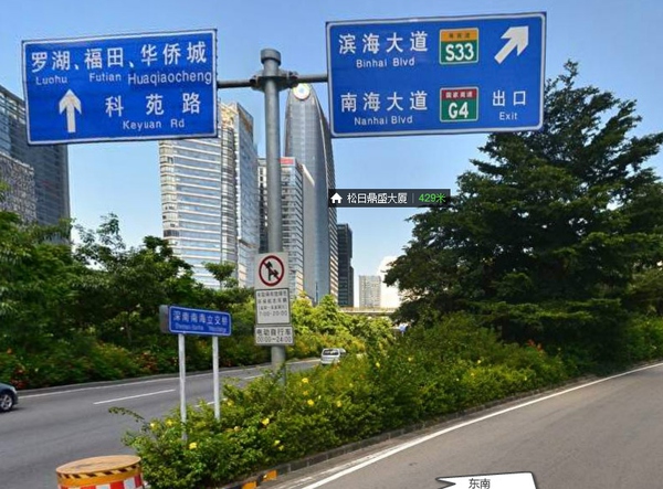 设计的原则写给产品经理和设计师