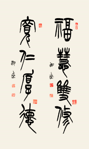 学人与匠人的跨界合作