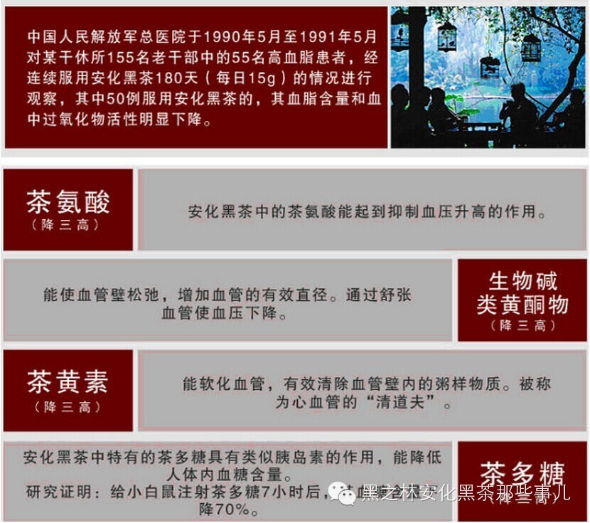 央视：当前国人面临的健康危机