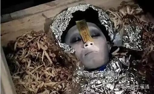 震惊中国十大最神秘事件震瞎我的双眼