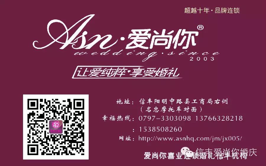 登录查看大图