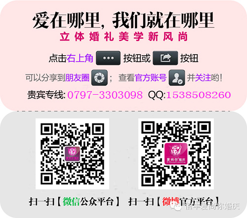 登录查看大图