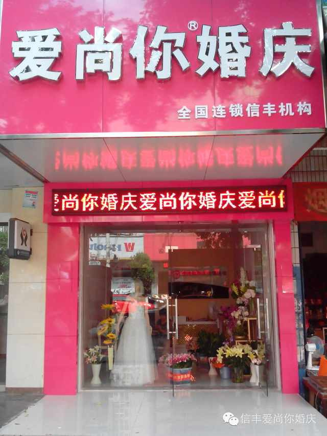 登录查看大图