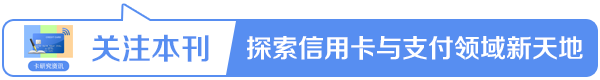 数字货币中的“钱”只是一个数字吗？