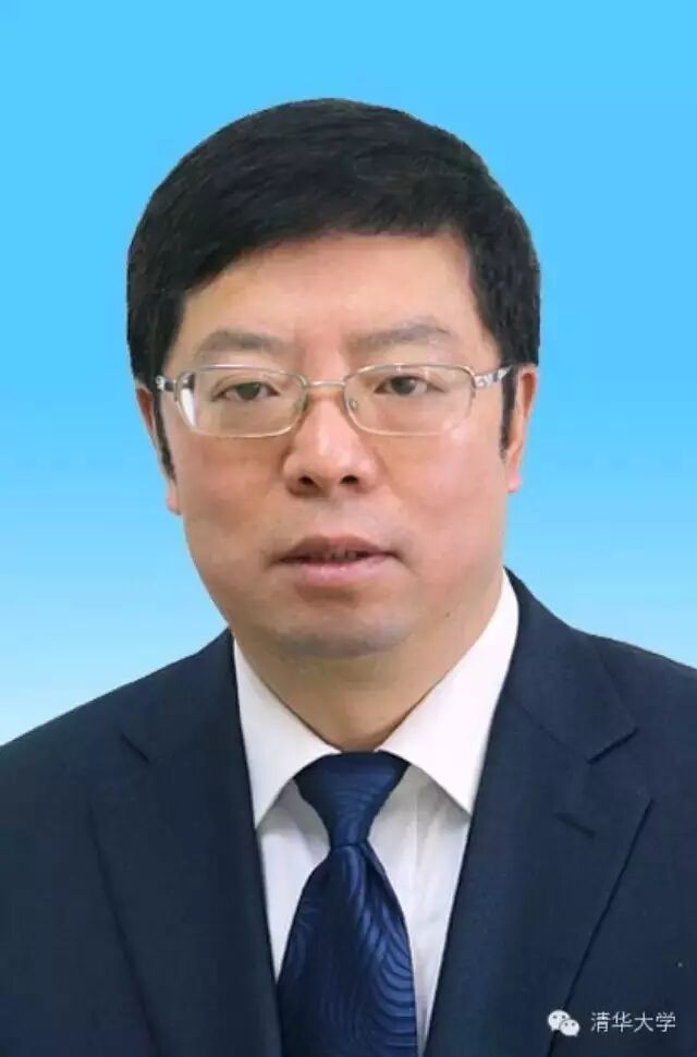 维信诺创始人邱勇出任清华大学新校长