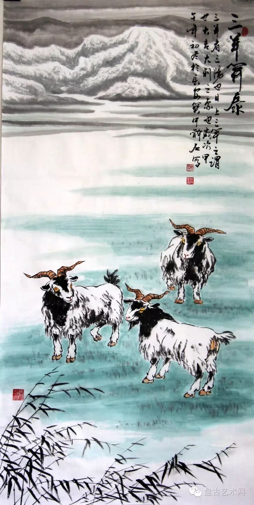 军旅书画家来自西北甘肃的骆驼王赵振元