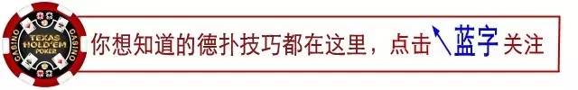 顶级扑克玩家支付 400,000 美元购买假摇滚的图片...？  ！你不懂的致富职业牌