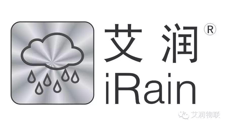 5月4日,艾润物联与你相约上海国际智能停车展