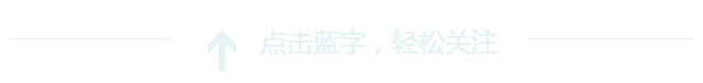 德侨木地板|家在市南丨“我的家在变化”带您去看看(五)