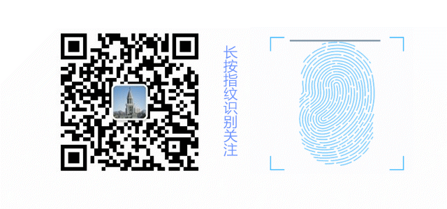 【信仰之旅】别让房子绑架了我们的人生和信仰