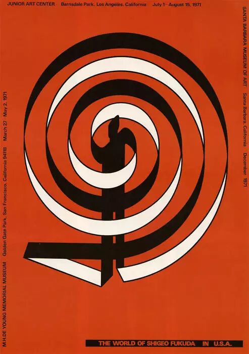 设计具有艺术性与精神性内涵的反战海报