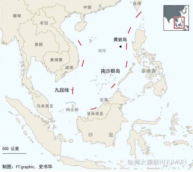 图解南海仲裁案