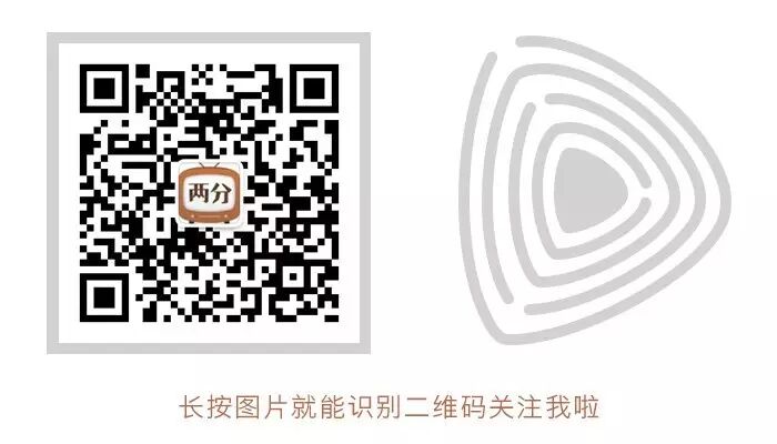 两分钟教你给 Mac 装双系统 | 科技小白