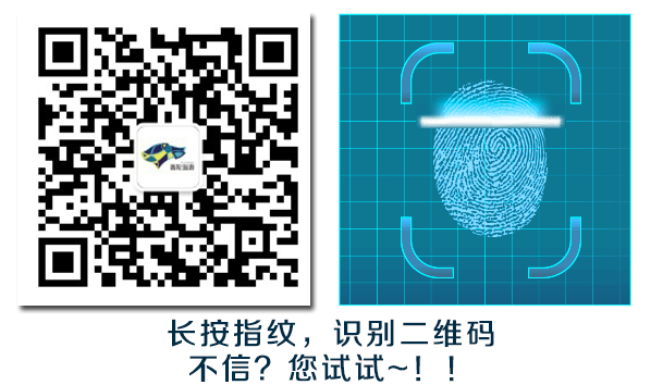 氧气哪里好全国第三！快来普陀吸一口“中国好空气”吧！_https://www.jmylbn.com_新闻资讯_第38张