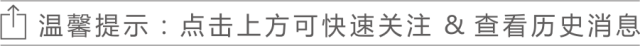 「會玩兒的設計師」——才能設計出好玩的產品 家居 第1張