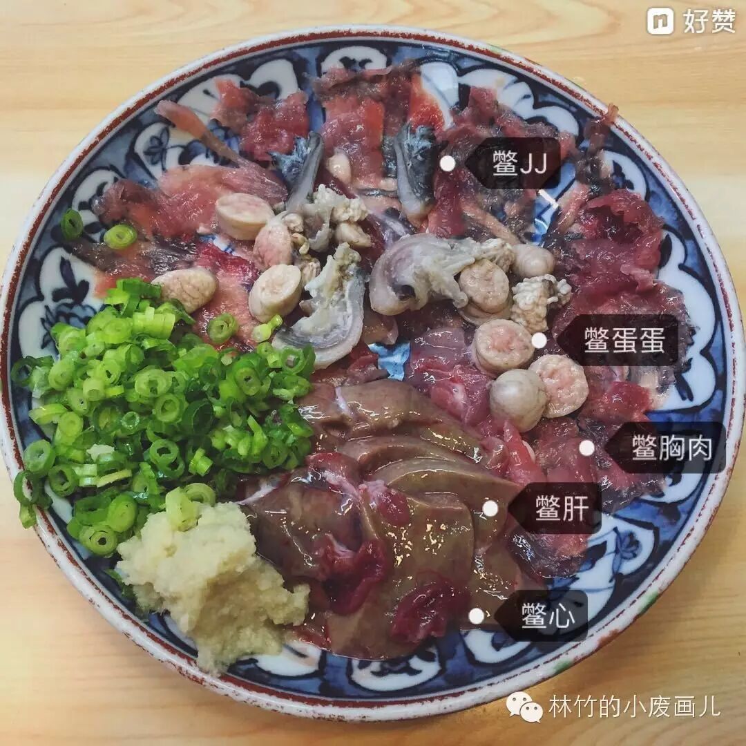 京都#你吃过最重口的刺身是什么?