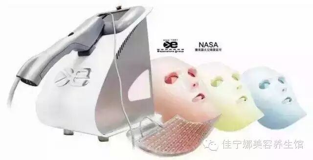 无创仪器是什么高科技美容时代——原装意大利进口贝嘉文系列仪器！_https://www.jmylbn.com_新闻资讯_第13张