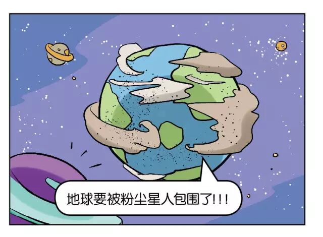 二次元毛孔大片 强势上映