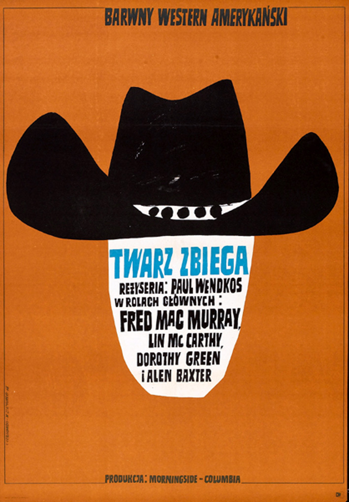 尘封不住的电影海报艺术