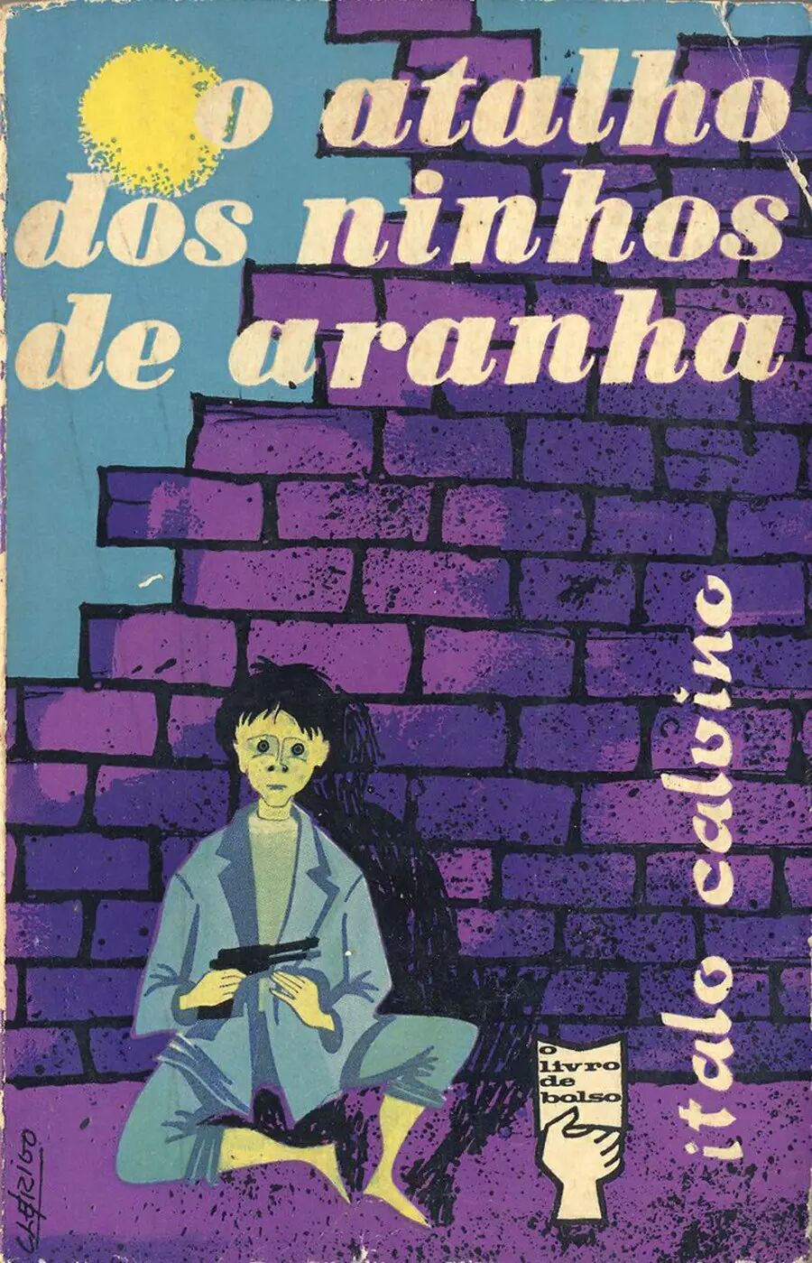 最卡尔维诺的设计