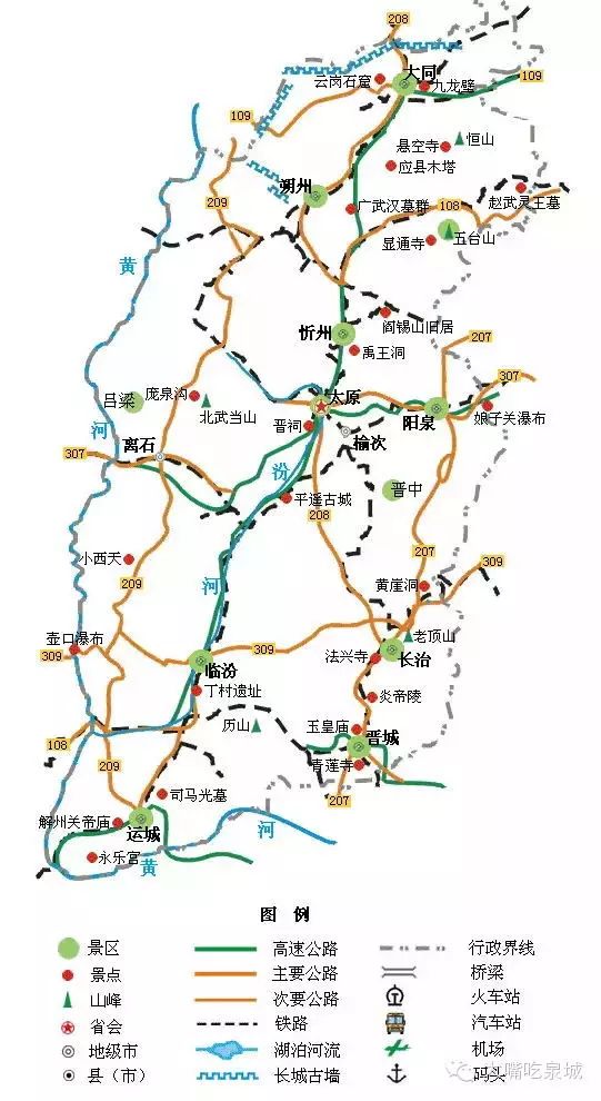 1.臺灣旅遊地圖